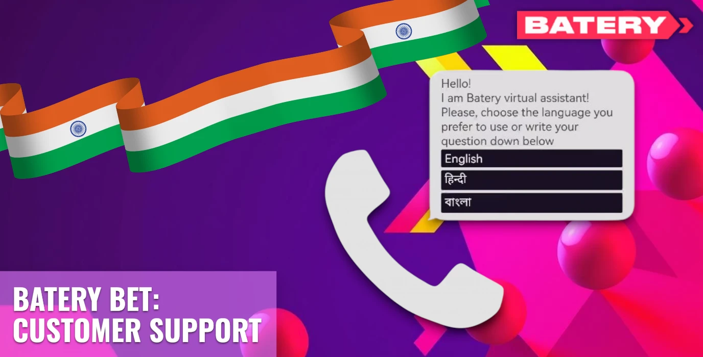 Batery Bet: Customer Support